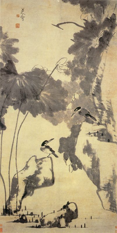 zhu da lotus and birds